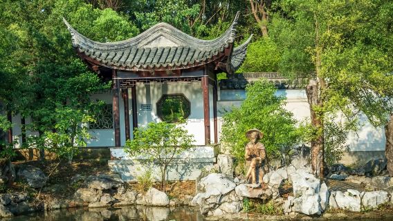 八大山人梅湖設施緋卡說|獨立包團|文史大咖1H深度趣講