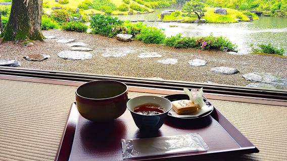 Nara: Yoshikien- und Isuien-Gärten-Tour mit Teezeremonie