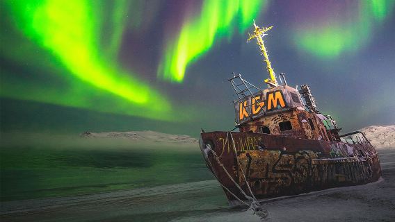 Однодневный тур за северным сиянием в Мурманске, Россия