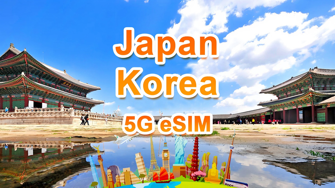 5G eSIM สำหรับญี่ปุ่นและเกาหลีใต้ | แพ็กเกจรายวัน/แพ็กเกจรวม | 1-30 วัน | QR code