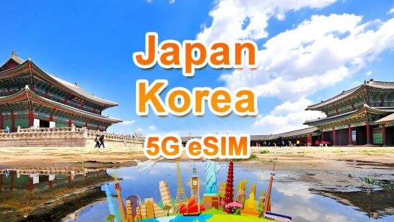 eSIM 5G per Giappone e Corea del Sud | Pacchetto giornaliero/Pacchetto totale | 1-30 giorni | QR code