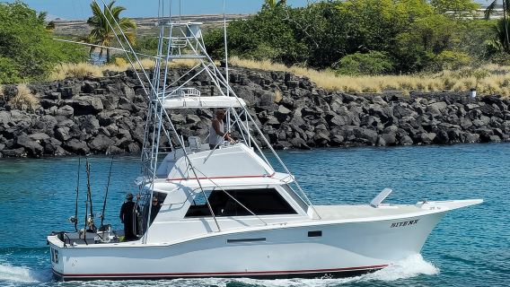 ประสบการณ์ตกปลาทะเลลึกที่โคน่า ฮาวาย บนเรือ Bite Me 4