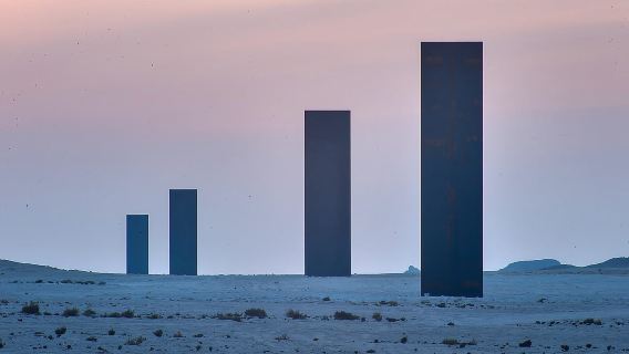 Doha: West Qatar Richard Serra Sculpture,Rock Formation Tour