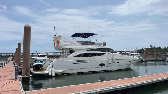 【湛江遊艇出海】湛江金沙灣保利碼頭62尺商務遊艇包船出海+KTV+海釣+遊艇自駕體驗