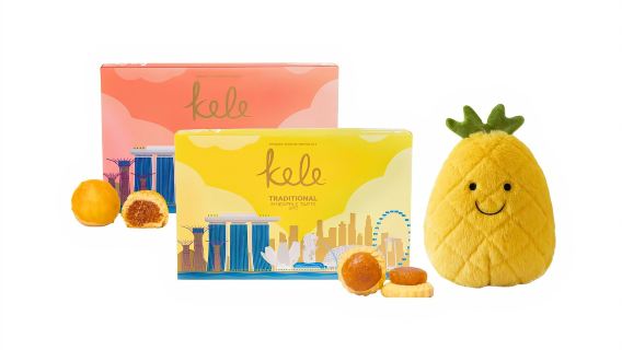 Kele Singapore Pineapple Tart or Ball Souvenir Box (Jewel Changi or Chinatown pick up)