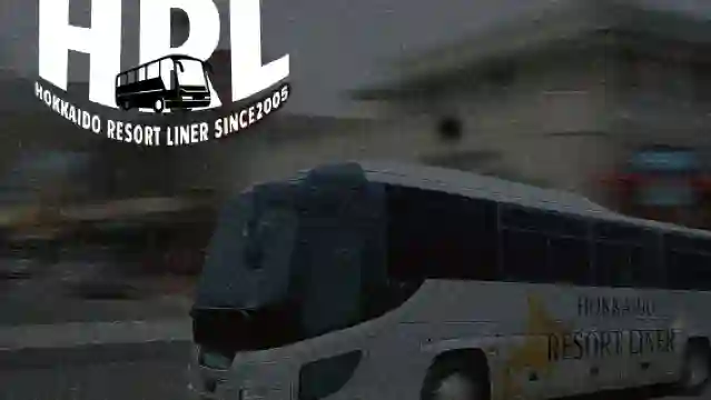 北海道滑雪場巴士票【新千歲機場/札幌/留壽都/二世古/富良野/TOMAMU/洞爺湖/登別/旭川】