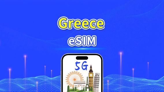 Griekenland eSIM | 5G/4G | Hoge snelheidsdata | 24-uurs service | 1-30 dagen beschikbaar | QR-code