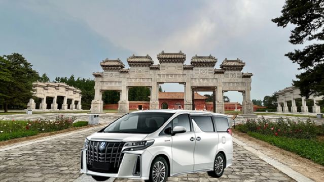Lawatan sehari Beijing pergi-balik Makam Qingxi Hebei 12 jam sewaan peribadi + pengangkutan dari dalam Lingkaran 5