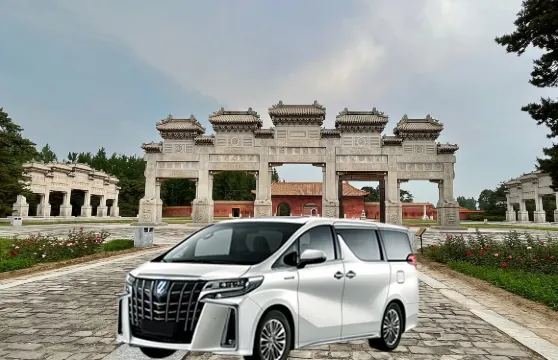 北京來回河北清西陵12小時包車純玩一日遊+5環內上門接送