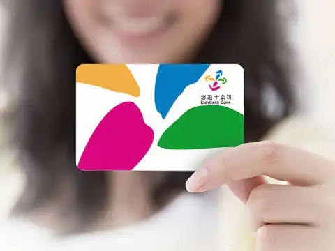 台湾悠遊カード｜桃園空港受取・MRTバス対応｜残高400台湾ドル付き