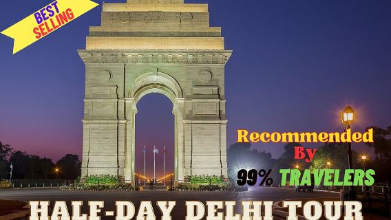 Exclusive Delhi Private Half-Day Sightseeing Tour