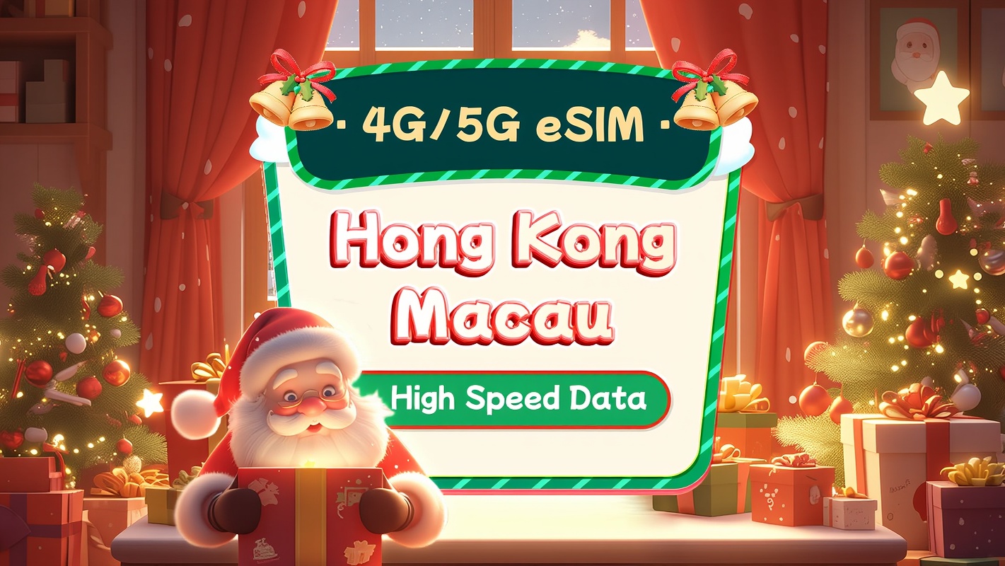 eSIM 5G ฮ่องกง/มาเก๊า | แพ็กเกจรายวัน | 1-7 วัน | เรียกเก็บเงินภายใน 24 ชั่วโมง | รหัส QR