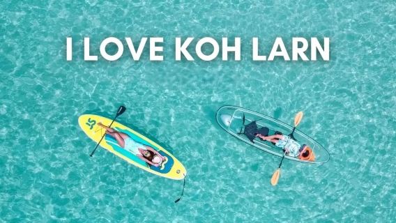 泰國閣蘭島+薩島體驗潛水浮潛8小時【閣蘭島項目體驗|拖曳傘/海底漫步/香蕉船/水上電單車|中英文導遊