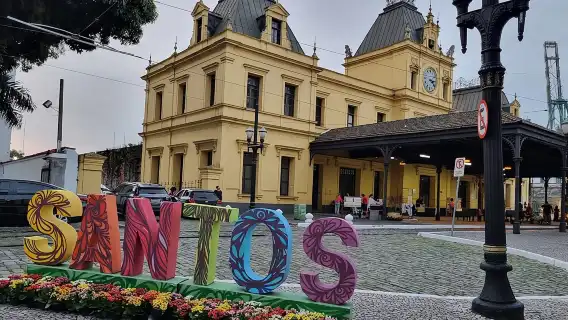 ทัวร์หาดซานโตสและกัวรูจา - 8 ชั่วโมง - รับที่เซาเปาโล