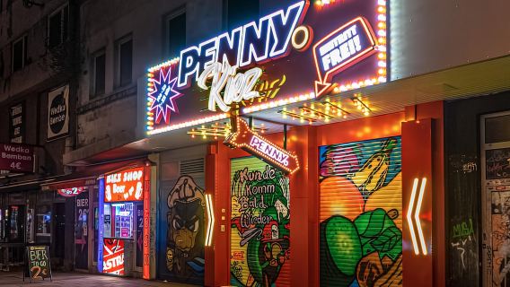 ฮัมบูร์ก: ทัวร์ซาฟารีในเซนต์พอลลี