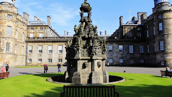 英國多地出發 愛丁堡荷里路德宮【可訂全境包車遊 私人專享】