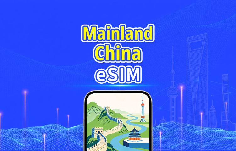 Mainland China 5G eSIM | Dual Net | Daily/Total Data Package | 1–30 Days | 24-Hour Billing | QR Code