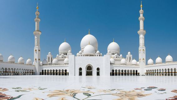 Abu Dhabi: Half-Day Guided City Tour