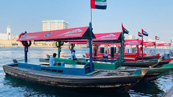 私人訂製 - 杜拜全日城市遊