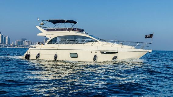 【青島遊艇出海】青島奧帆中心52尺豪華遊艇包船出海