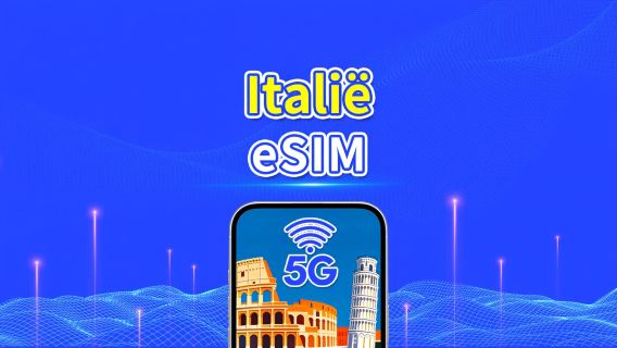 Italië eSIM | 5G/4G | Dagelijks/totaal datapakket | 1-30 dagen | 24-uurs facturatie | QR-code