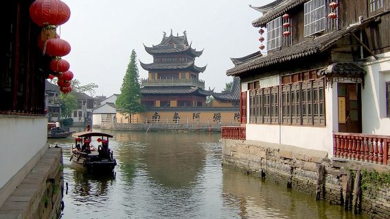 Tour de medio día al pueblo acuático de Zhujiajiao