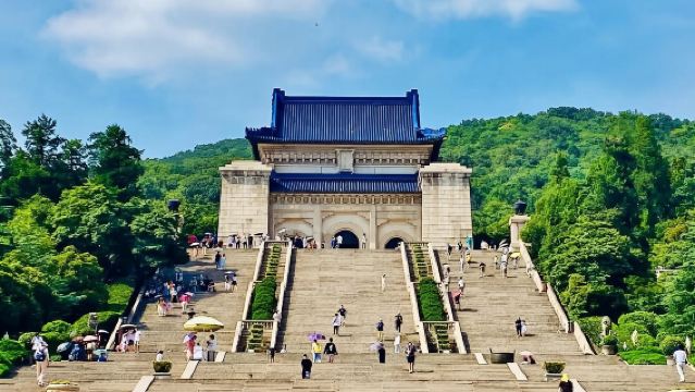 南京中山陵景區半日遊【贈送門票預約|VIP私人導覽精講】