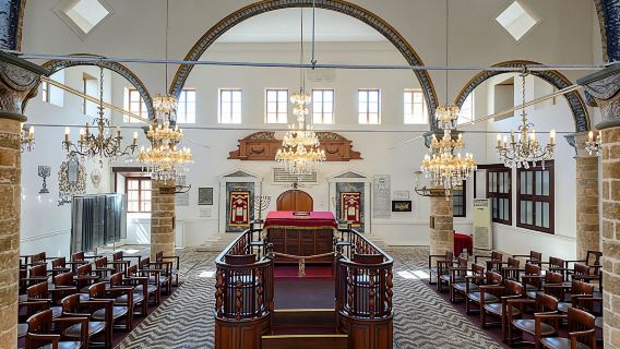 Private Tour of Rhodes' Jewish Heritage and Historic Sites