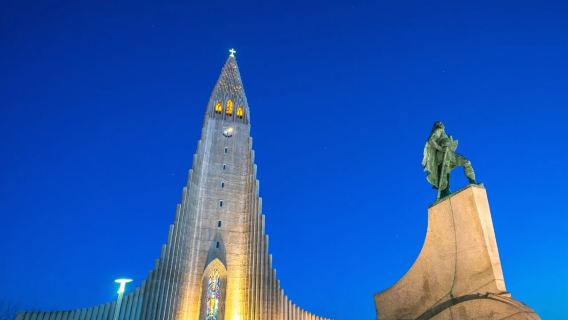 Iceland: Classic Tour of Reykjavik City and merchandise| private charter package| join-in tour package| Optional