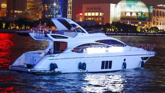 上海遊艇包船租賃(中型42~68英尺)遊覽黃浦江外灘私人定制主題活動遊艇轟趴求婚生日聚會商務年會老周環遊