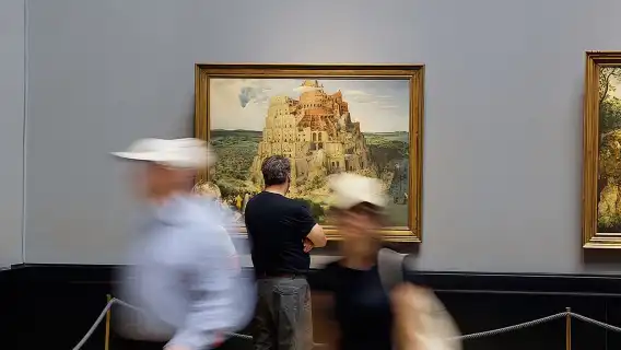 พิพิธภัณฑ์ประวัติศาสตร์ศิลปะเวียนนาและคลังสมบัติจักรวรรดิเวียนนา