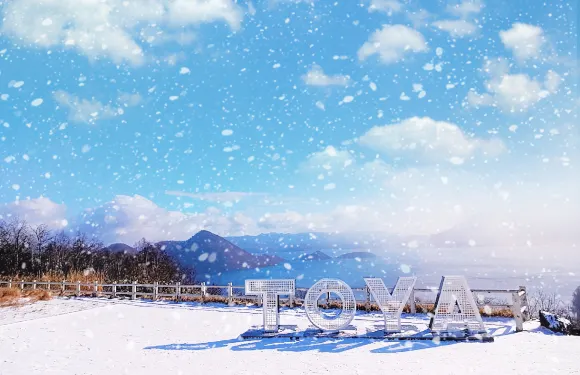 北海道登別地獄谷+昭和新山熊牧場+洞爺湖一日遊|一鍵確認成團