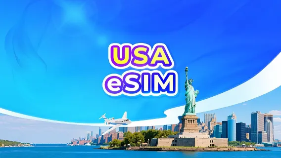 United States 5G eSIM | Full coverage by three networks | Supports ChatGPT | Daily plan/total data | 24-hour billing | QR code