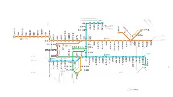 Японский транспортный билет - однодневный проездной на линии Сэйбу и Кавагоэ