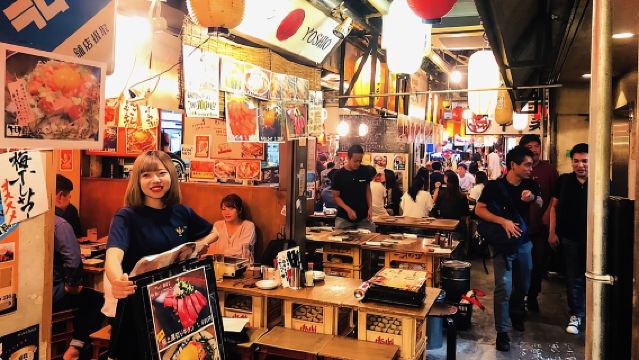 Retro Shibuya Food Tour