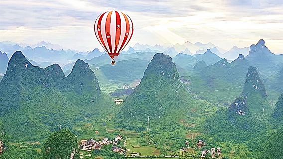 廣西桂林陽朔熱氣球體驗/高度500公尺自由飛/體驗早晨日出飛【高空俯瞰桂林山水+含指定範圍內接駁】