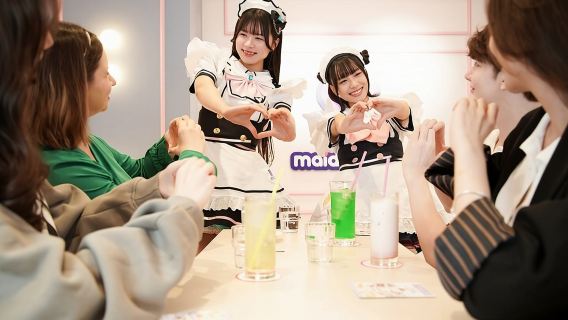 Narita