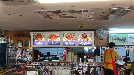 Seoul: Tur Sehari Jejak Bintang K-Pop BTS dan Penggemar ARMY