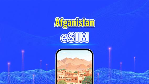 Afganistan eSIM | 4G | Paket harian/kuota data | Penagihan per 24 jam | 1-30 hari | Kode QR