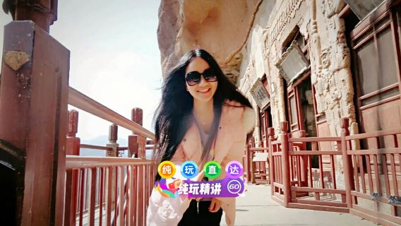 麥積山·伏羲廟純玩精講+天水古城漫步【城區接送/人少團小】