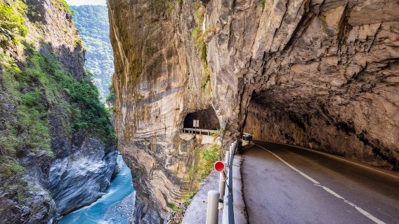Excursion d'une journée à Hualien : Parc national de Taroko + Parc linéaire Qixingtan + Ch'ing-shui Cliff