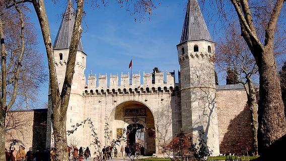 Istanbul: Ottoman Relics Half Day Afternoon Tour