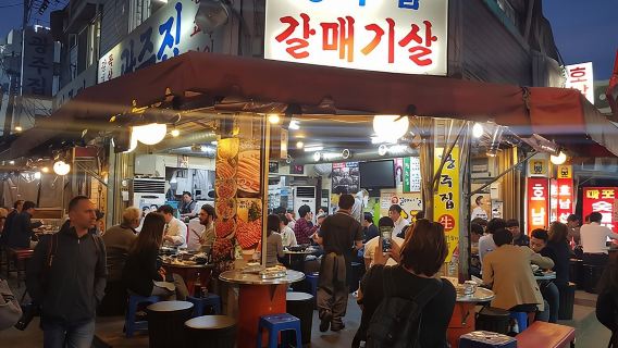 Seoul Night "Private Tour"(Korean BBQ, N-Tower, Seoul Fortress, Local Market)