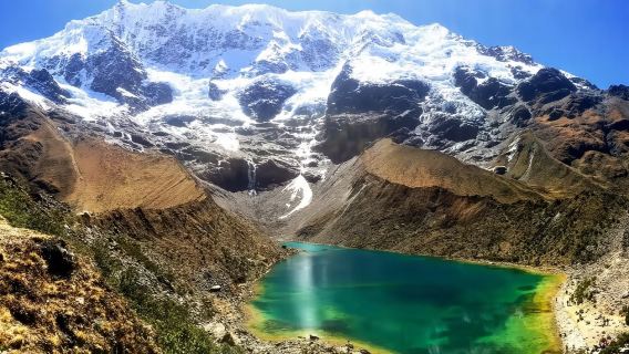 ทัวร์วันเดียว/ทัวร์หลายวัน ทะเลสาบ Humante ในเมือง Cusco ประเทศเปรู