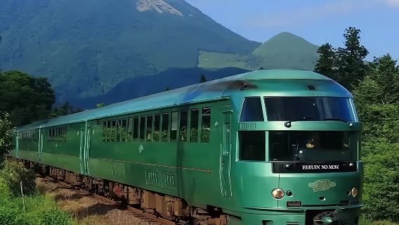 Reservation service for the Yufuin-no-Mori green train and the red YUFU limited express train