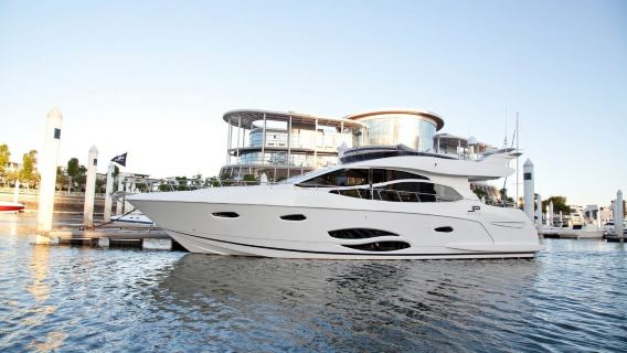 【海口遊艇租賃】華彩海口灣JP奢享級72英尺豪華大遊艇包船出海海釣觀光高端商務接待