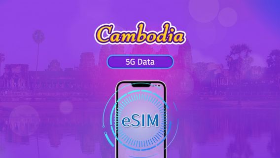 Cambodja | 5G/4G eSIM | Dagpas/Totaalpakket | 24-uurs facturatie | 1-30 dagen | QR-code