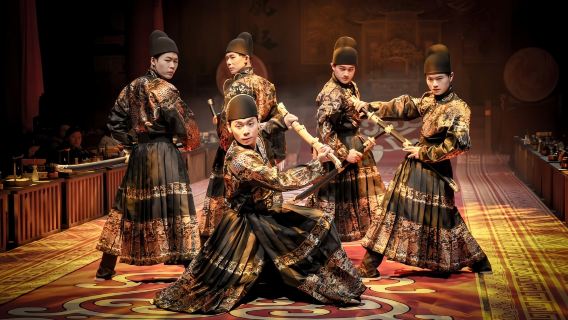 ฉงชิ่ง งานเลี้ยงฉงชิ่ง • ห้องส่วนตัวสำหรับงานเลี้ยงพระราชสำนัก (จำลองแบบแผนพระราชสำนัก + ประสบการณ์พิธีกรรมส่วนตัวที่สมจริง + งานเลี้ยงเสียงและภาพ + ความสุขแบบจักรพรรดิ)