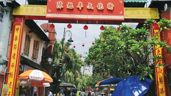 Private Full Day Battlefield Tour of Singapore