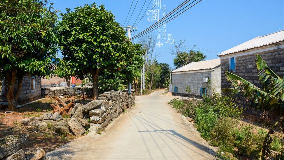 Excursion d'une journée à Weizhou de Beihai [Commentaire + Réservation de billet d'entrée]